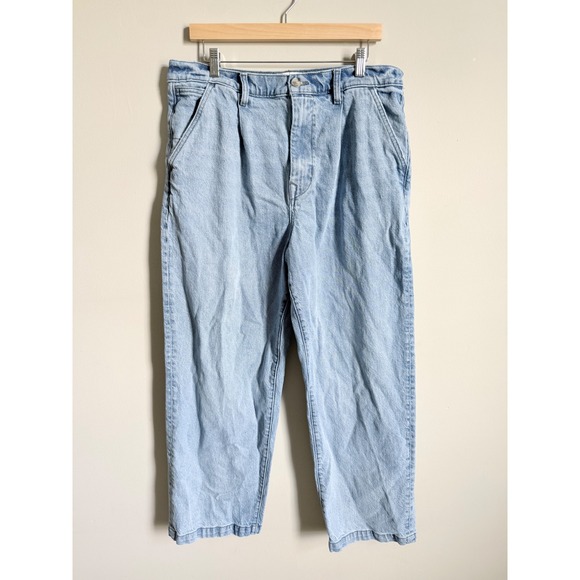 American Eagle Outfitters x Tru Kolors Other - American Eagle x Tru Kolors Mens Light Wash Pleated Relaxed Straight Jeans 34x32
